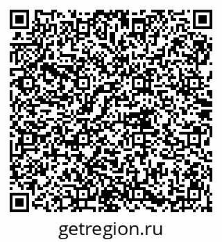 79914757261