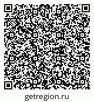 79914757869