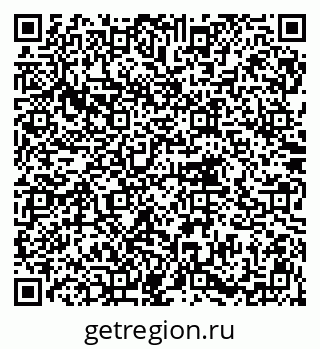 79914757870