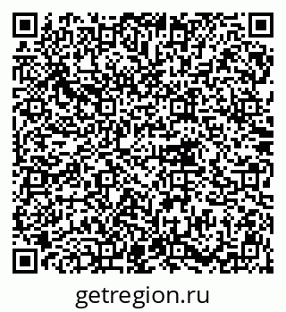 79914757930