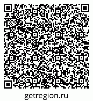 79914758300