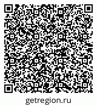 79914758484