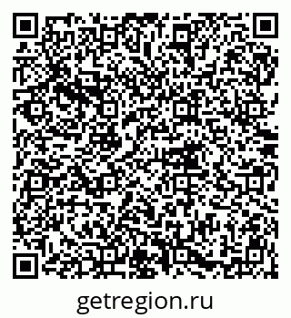 79914758540