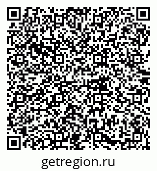 79914758545