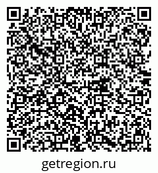 79914758690