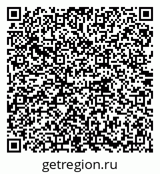 79914758921