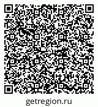 79914758930