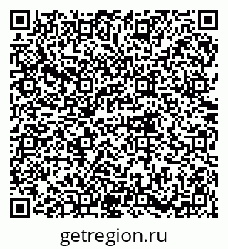 79914758933