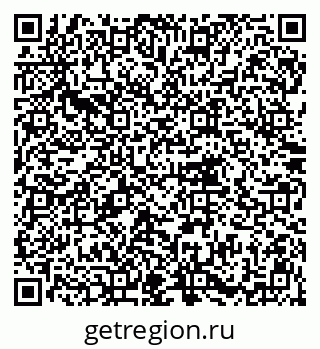 79914759700