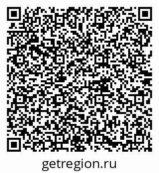 79914759740