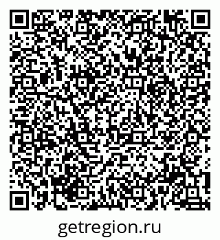 79914759743