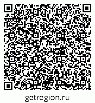 79914760001