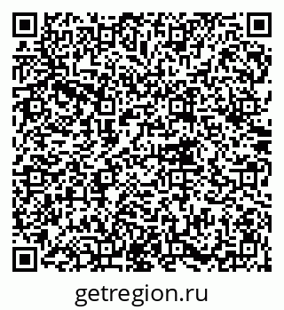 79914760014