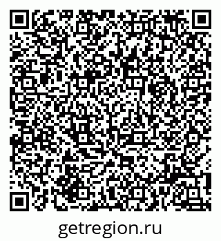 79914760040
