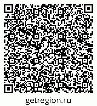 79914760041