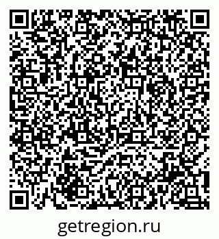 79914760045