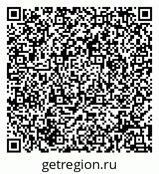 79914760060