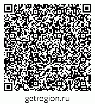 79914760070