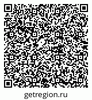 79914760110