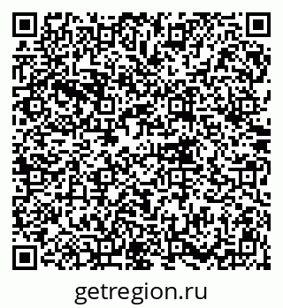 79914760130