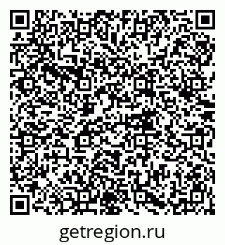 79914760189