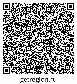 79914760194