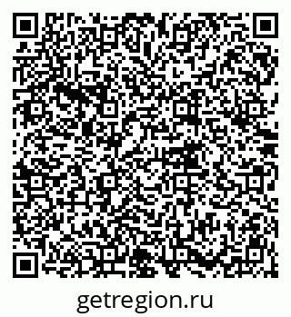 79914760238