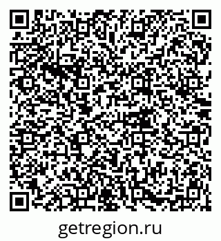 79914760250