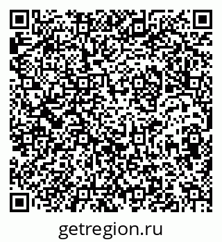79914760352