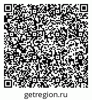 79914760387