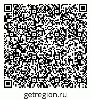 79914760470