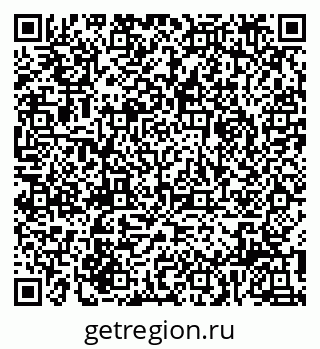 79914760574