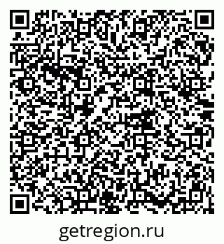 79914760630