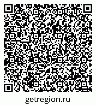 79914760645