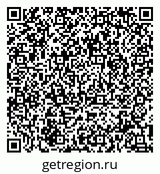79914760649