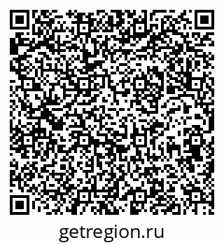 79914760736