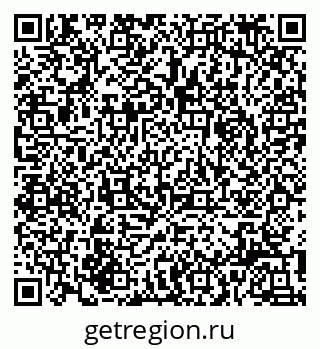 79914760740