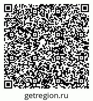 79914760750