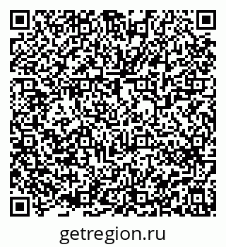 79914761121