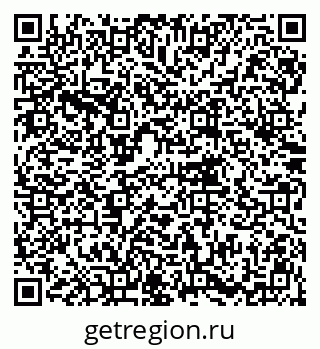 79914761122