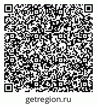 79914761255
