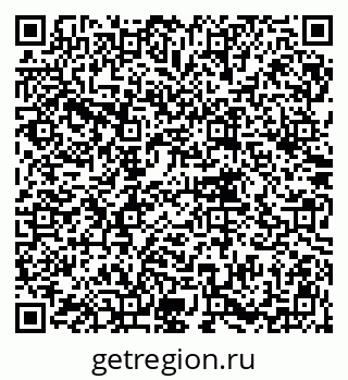 79914761872