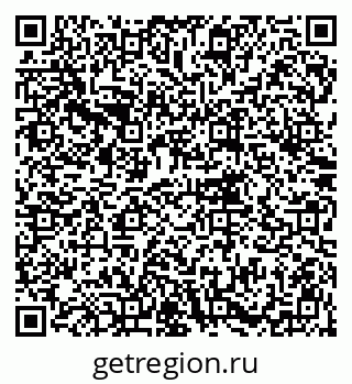 79914761913