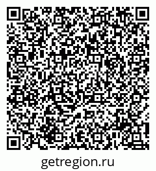 79914761917