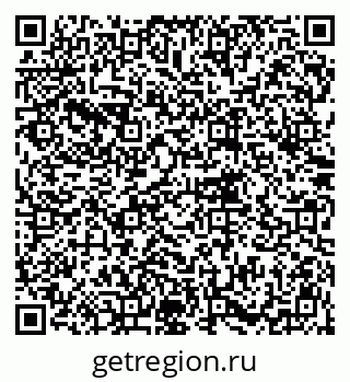 79914761918