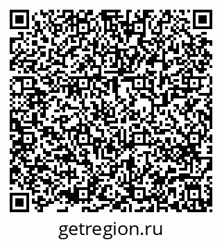 79914761930