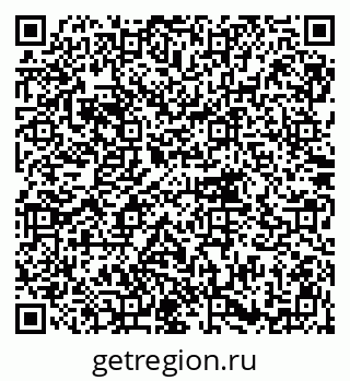 79914781261