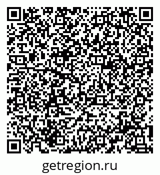 79914781284
