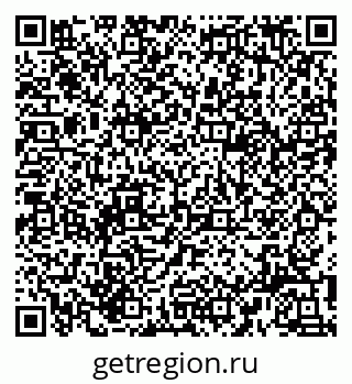 79914781290