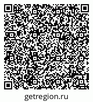 79914781300